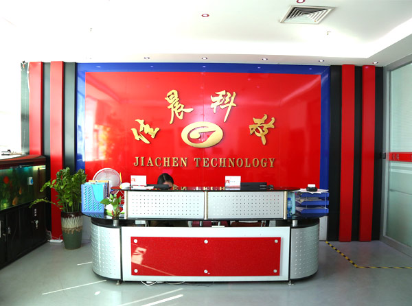 Tescom荔枝视频黄色网站|中國好貨源-荔枝视频APP黄下载科技