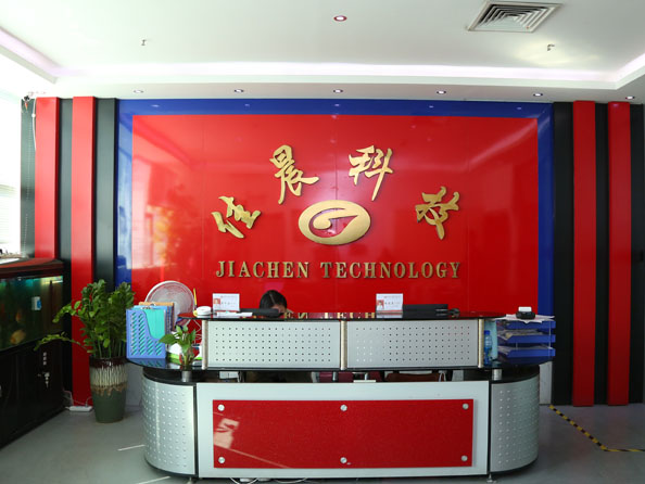 深圳市荔枝视频APP黄下载科技有限公司